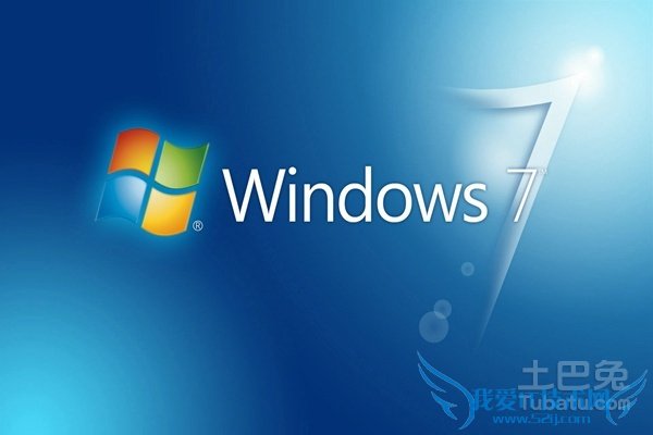 win7ƽ