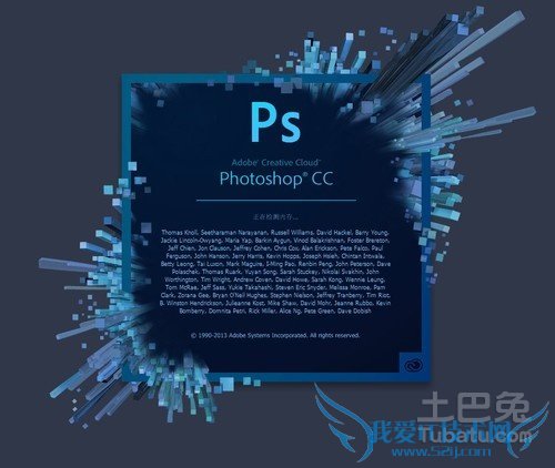 photoshopccƽ