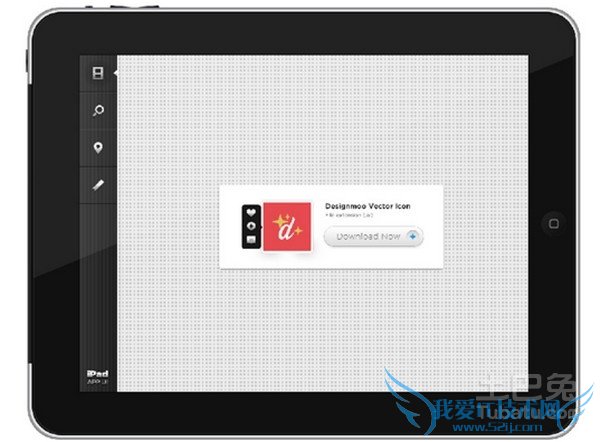 ipad平板电脑 ipad平板电脑