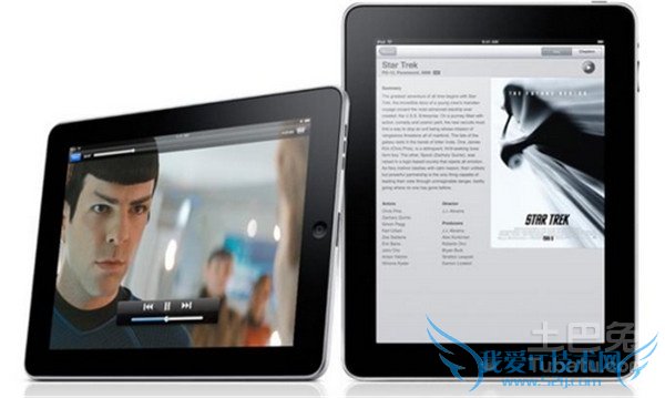 ipad平板电脑 ipad平板电脑