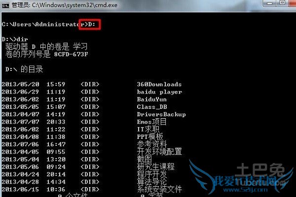 查看端口命令 查看端口命令