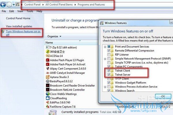 查看端口命令 查看端口命令