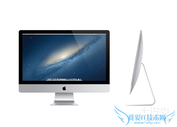 一体式电脑排行榜 一体式电脑排行榜