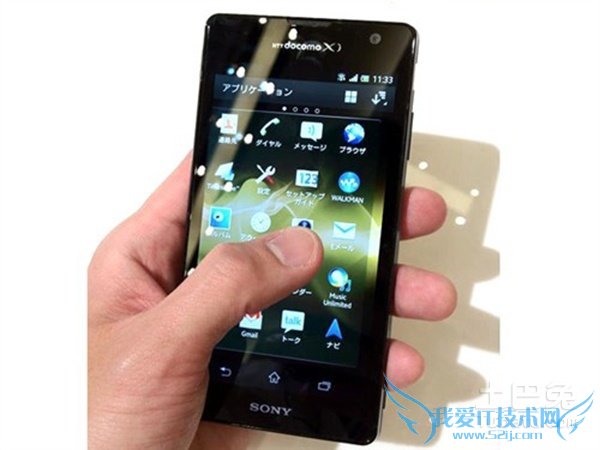 索尼lt29i刷机 索尼lt29i刷机