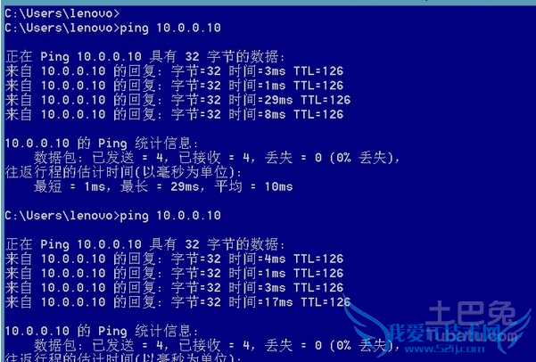 dos是什么 dos是什么