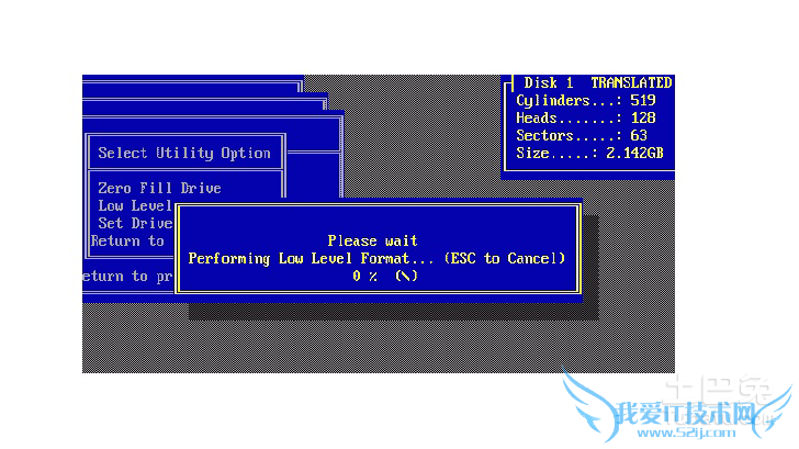 低级格式化数据恢复
