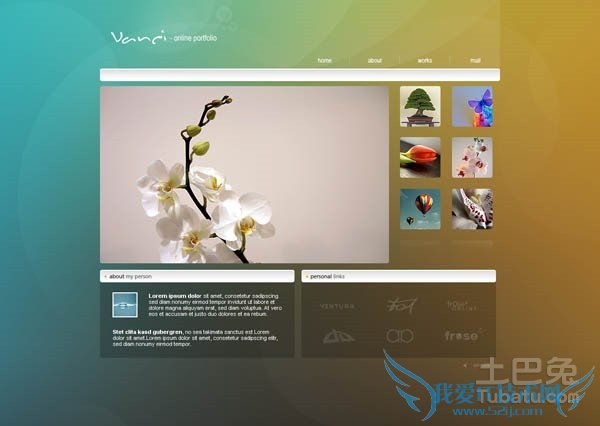 为什么网页关不掉 为什么网页关不掉