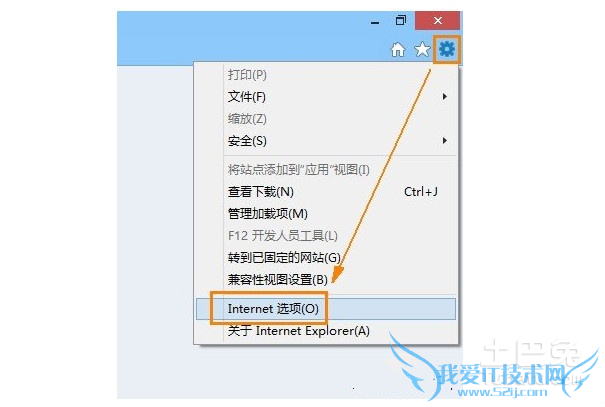 ie无法打开网页 ie无法打开网页