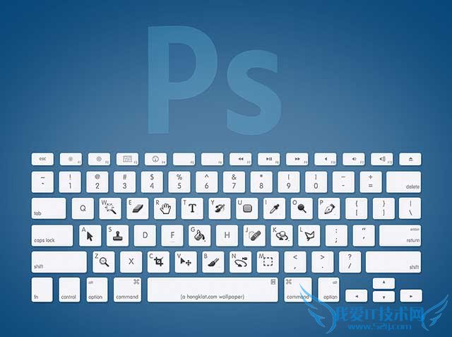 photoshop快捷键大全 想当高手赶紧收藏!