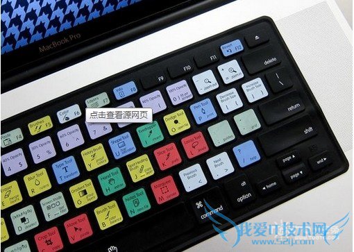 photoshop快捷键大全 想当高手赶紧收藏!