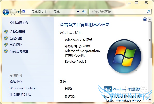 为什么电脑关机后自动重启 为什么电脑关机后自动重启