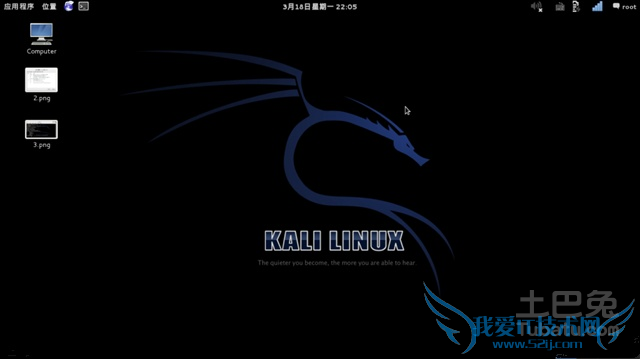 kalilinux