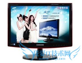 19ʾߴǶ 19ʾ۸񼰿ʽƼ