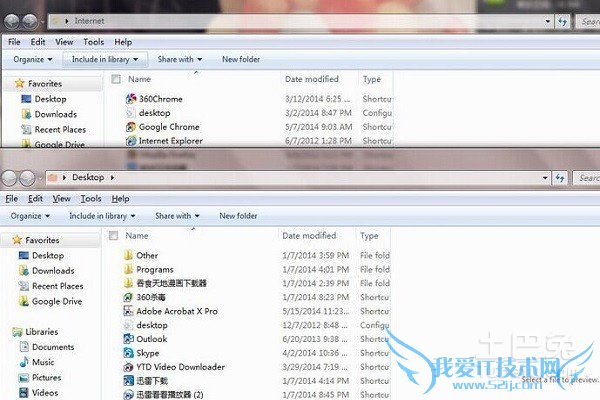 desktop是什么意思