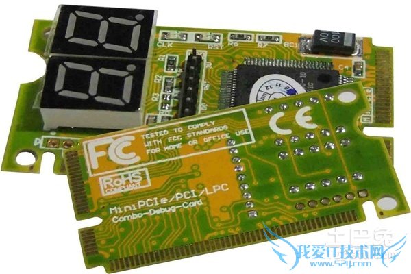 主板诊断卡代码