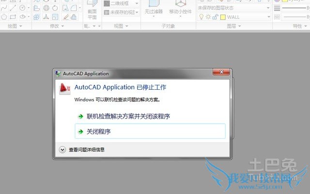 ϵͳ½ø³Ì¹ÜÀí ϵͳ½ø³Ì¹ÜÀí