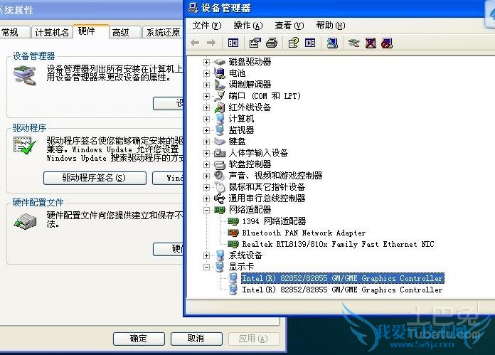 显卡bios升级 显卡bios升级