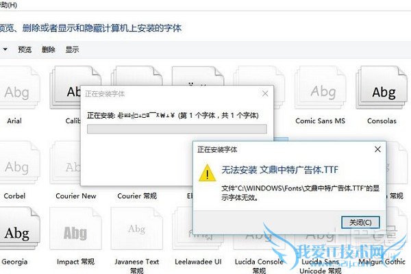如何显示文件后缀名 如何显示文件后缀名