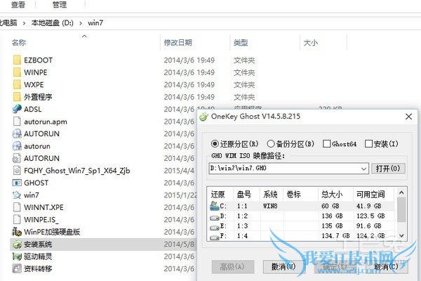 如何显示文件后缀名 如何显示文件后缀名