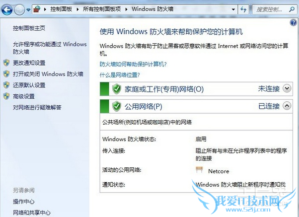 win7طǽ