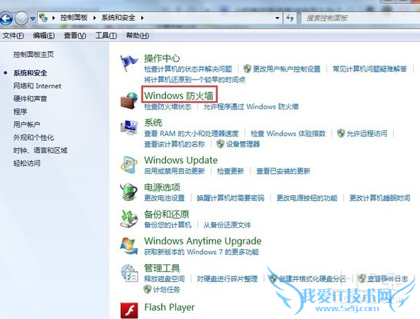 win7طǽ