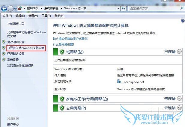win7طǽ