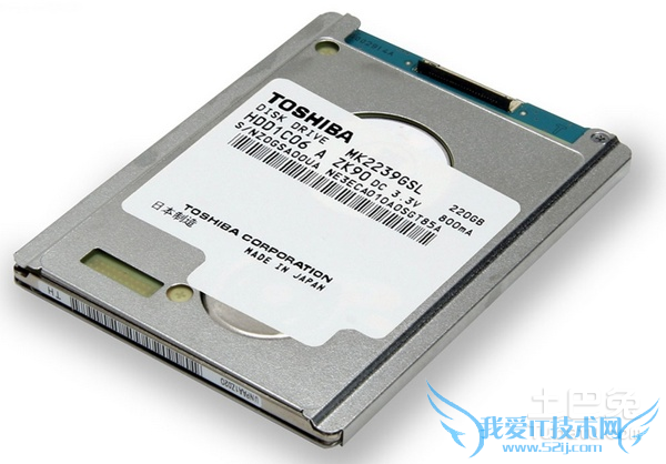 东芝硬盘怎么样 东芝硬盘怎么样