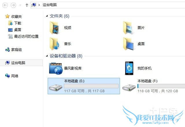 fat32最大文件 fat32最大文件