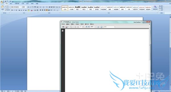 全选快捷键 全选快捷键