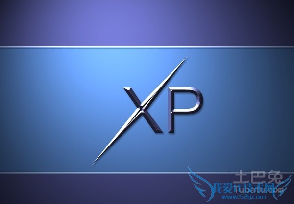xp怎么进入安全模式