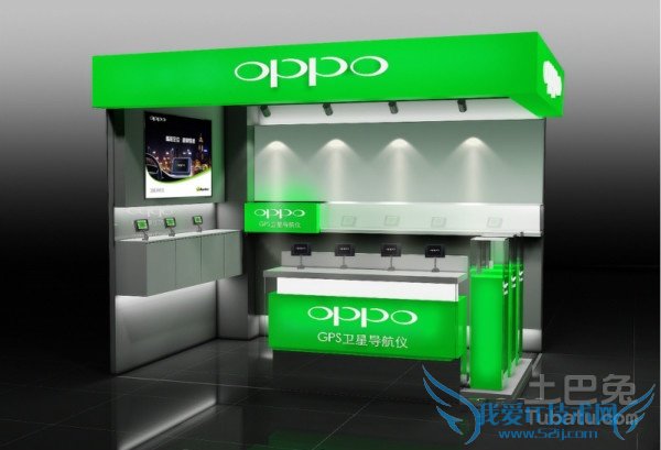 oppo专卖店 oppo专卖店