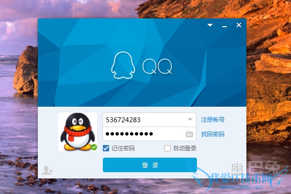 错误代码0x00000001