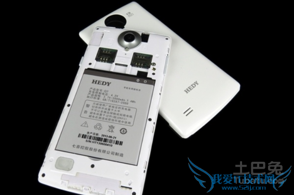 七喜手机怎么样