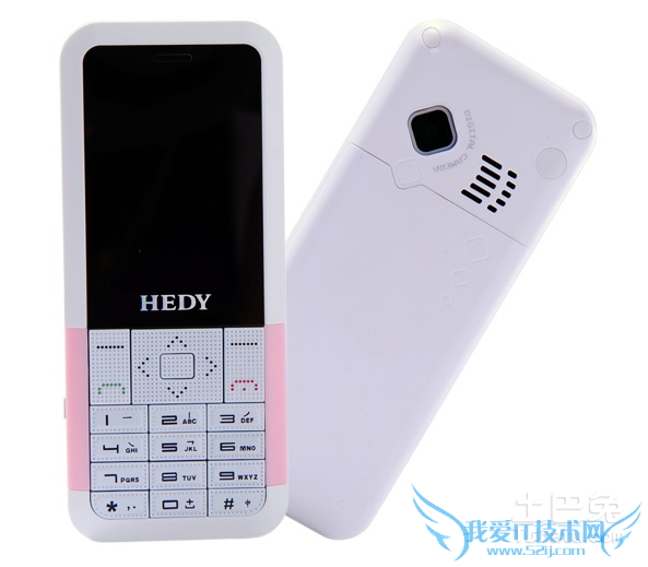 七喜手机怎么样 七喜手机怎么样