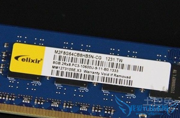 南亚易胜保修 南亚易胜保修