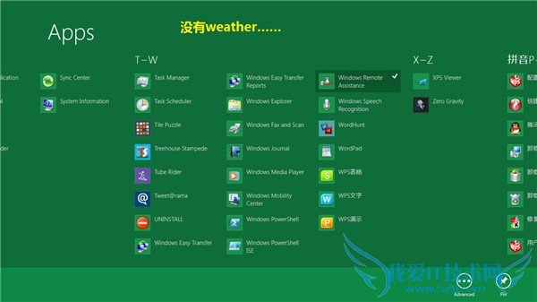 卡片电脑 卡片电脑