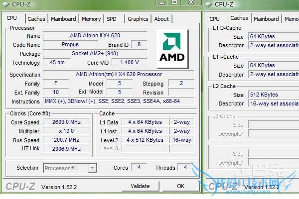 二级缓存和三级缓存 二级缓存和三级缓存