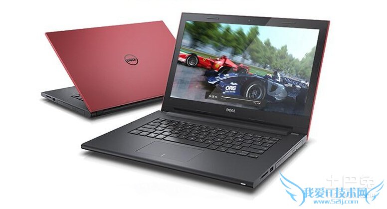 笔记本电脑价格 笔记本电脑价格