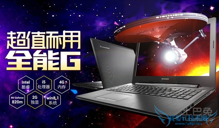 笔记本电脑价格 笔记本电脑价格