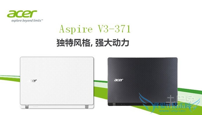 笔记本电脑价格 笔记本电脑价格