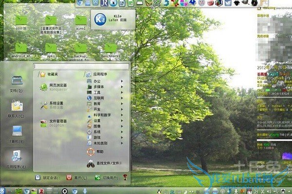 linuxػ