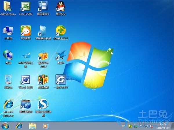 win7关机快捷键 win7关机快捷键