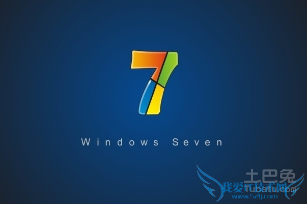װϵͳwin7