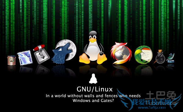 linuxϵͳԭ
