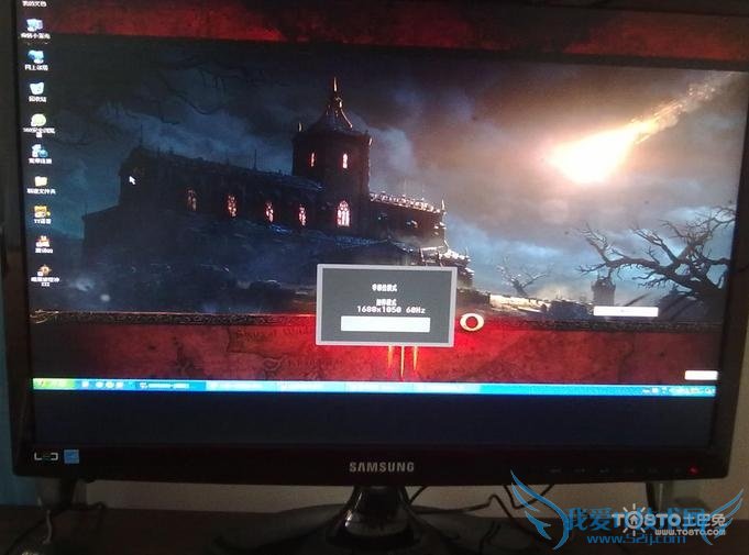 22寸显示器最佳分辨率