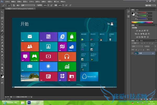 win8的运行在哪里 win8的运行在哪里
