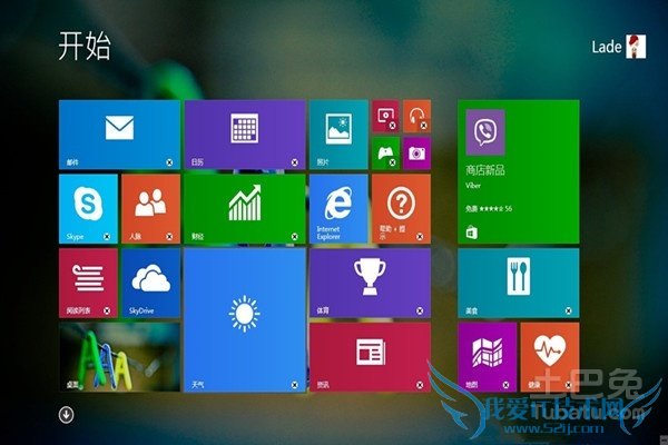 win8的运行在哪里 win8的运行在哪里