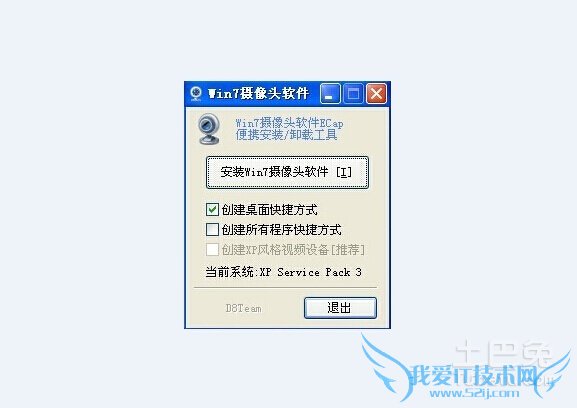 win7ͷ