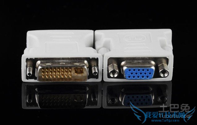dvi转vga
