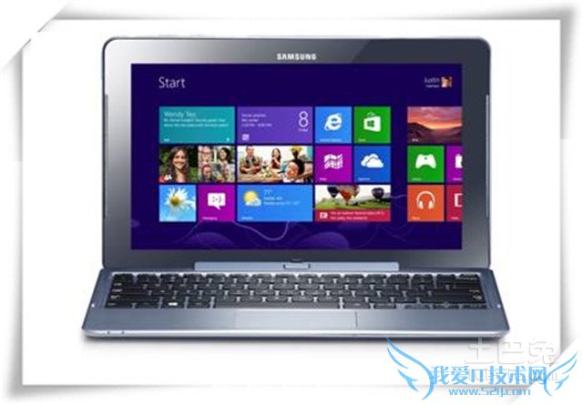 三星电脑售后服务